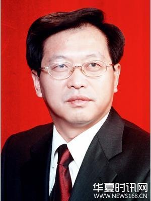 河南省原政法委书记吴天君因受贿超1100万 被判11年