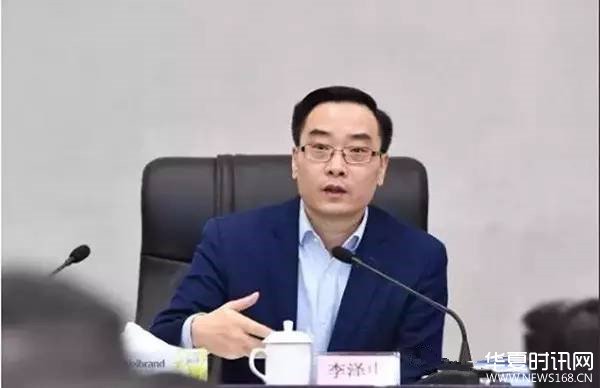 广东省珠海市委副书记、市长李泽中