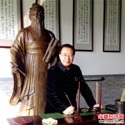 陕西作家赵晓舟新文集《撞钟自闻》出版发行