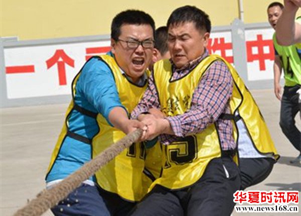 吴堡县人民法院：“五一”趣味运动会 法院干警展风采