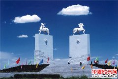 为什么内蒙古鄂尔多斯市房价一降再降，还是无人问津！