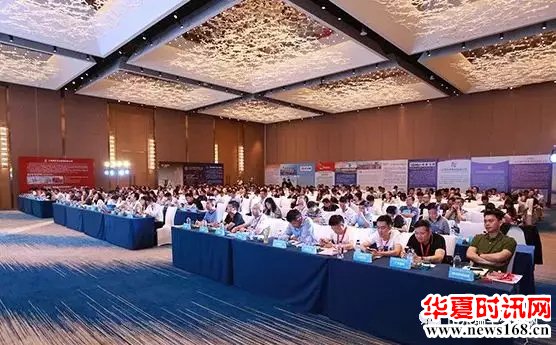 2018（第十二届）中国金属板材产业链年会