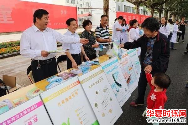 山东省博兴县卫计局积极开展2018年“基本公共卫生宣传月”活动