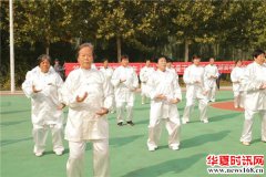 博兴县湖滨镇组织参加省百万老年人打太极业务骨干展示活动