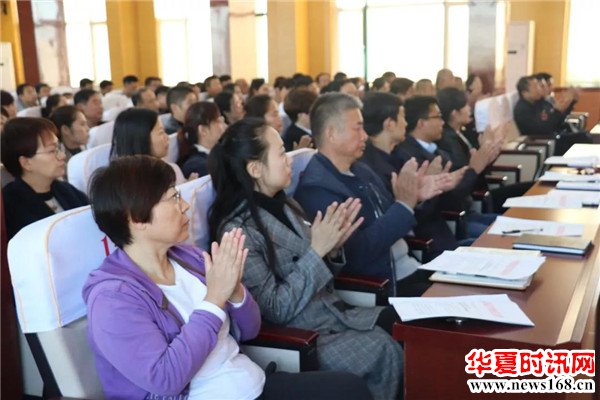 博兴县博昌街道议政会成立大会暨第一届议政会第一次全体会议召开