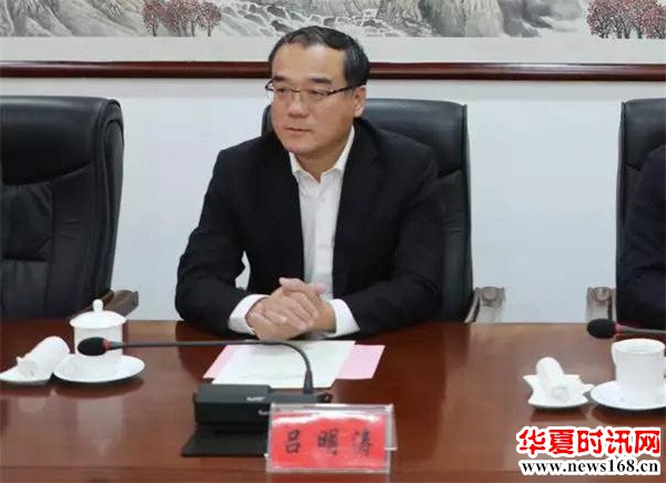 上海市山东商会医学专家博士团与我县签署战略合作协议