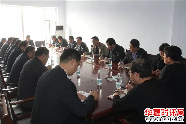 博兴县兴福镇召开中小企业孵化中心建设项目指挥部第一次全体人员会议