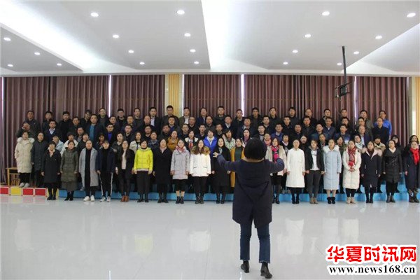 湖滨镇在博兴县庆祝改革开放40周年职工大合唱比赛中获得一等奖