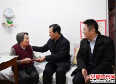 济南市市中区区委书记韩永军走访慰问老党员、生活困难党员和生活困难职工