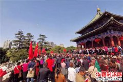 陕西各界庆祝新中国成立70周年系列快闪活动第一站完美呈现