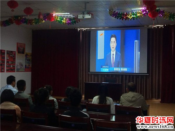 林海社区组织居民观看了新疆卫视《今日聚焦》