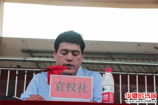 澄城县职教中心举行纪念五四运动100周年暨庆祝中华人民共和国70华诞主题宣传教育活动