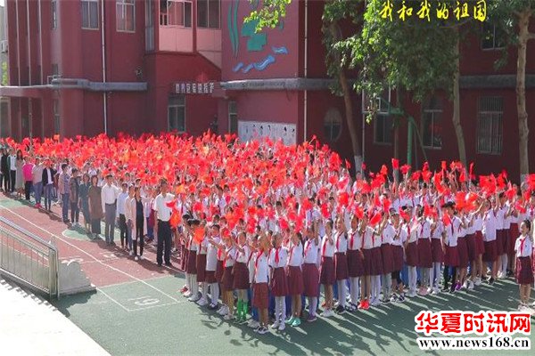 博兴县实验小学为庆祖国70华诞录制我和我的祖国