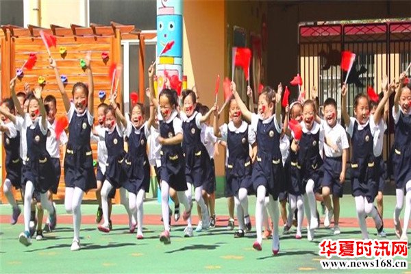 博兴县实验小学为庆祖国70华诞录制我和我的祖国
