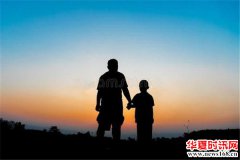 儿子与父亲：竞跑男人无法卸下的“光环”