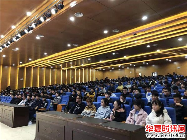 著名文化学者张培合教授在西安科技大学主讲中华优秀传统文化对高校学生的现实影响