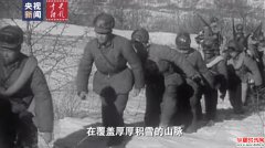 新影像丨零下30℃之下的殊死较量 震撼人心的悲壮战斗《冰血长津湖》