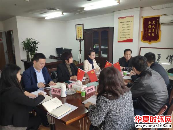 陕西省企业家协会：汇集多方力量，促进企业和谐与社会稳定