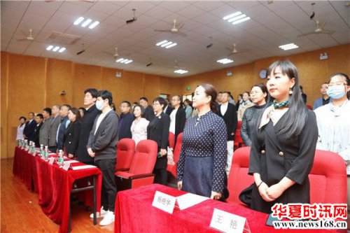陕西高校礼仪文化专业委员会正式成立