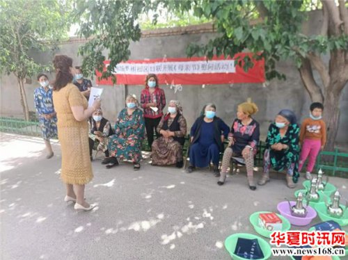 阿克苏实验林场枣林社区 开展“母亲节”走访慰问活动