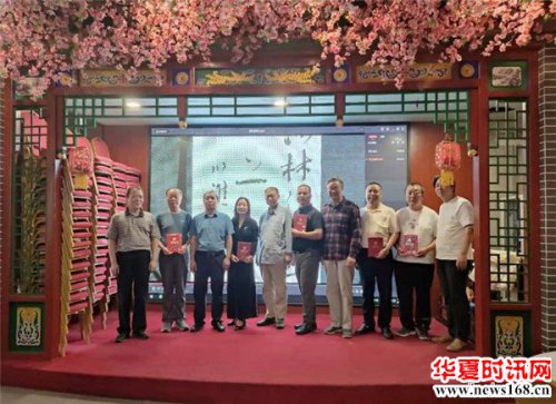 陕西元博书法美学研究院十四运书法作品捐藏品鉴会在西安举办