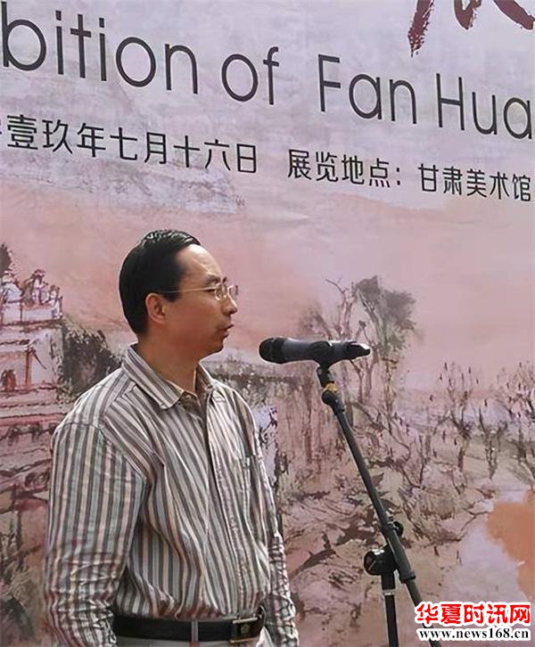 甘肃省文化和旅游厅副厅长杨建仁