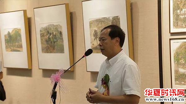 广东画院美术馆举办的范华画展开幕现场，广东画院院长李劲堃讲话