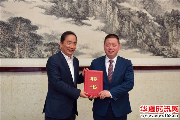 盈科律师冯贵强受聘担任西安市人民政府法律顾问