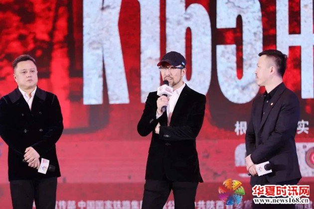 著名导演肖齐携电影《K165》亮相第十三届北京国际电影节