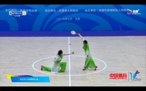 7月4日，中国体育直播平台转播第十三届全运会群众体育项目柔力球比赛视频截图。