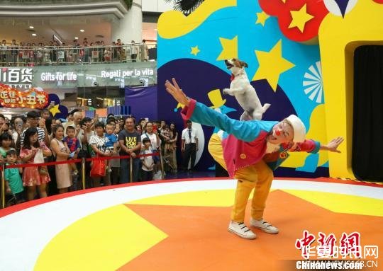 广州首个国际小丑节——正佳国际小丑节12日下午启幕 程景伟 摄