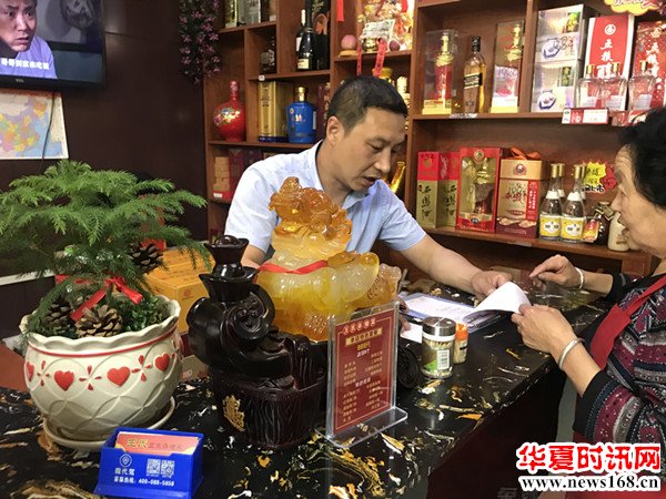 神木美食王氏正宗杀猪菜王治国