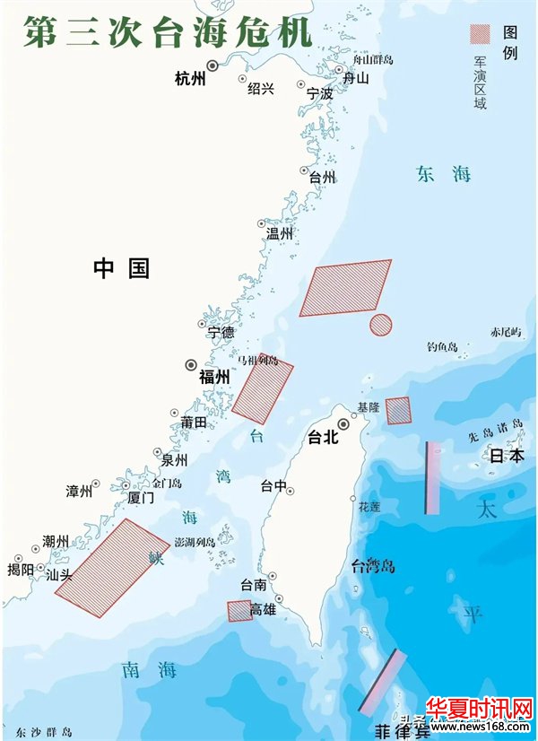 绞索越勒越紧盘点解放军对台逐步实施的6次大规模作战和军演