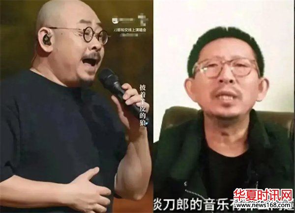 乐评人丁太升说刀郎的歌曲“旋律土气”激怒广大网友