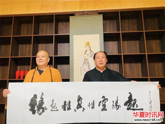 著名书法家石朝晖与文化学者张龙齐聚宜阳灵山寺共襄文化交流盛举