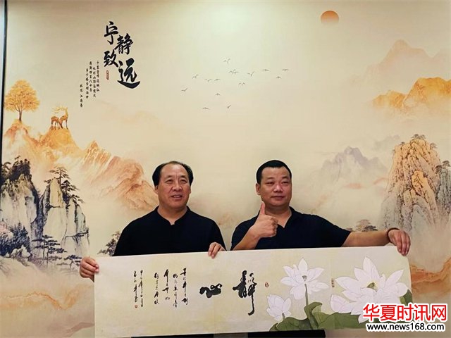 著名书法家石朝晖与文化学者张龙齐聚宜阳灵山寺共襄文化交流盛举