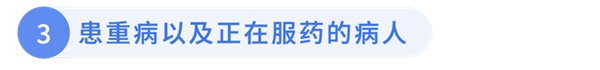 大蒜怎么吃才健康？61岁男子坚持4个月生吃大蒜健康状况如何？