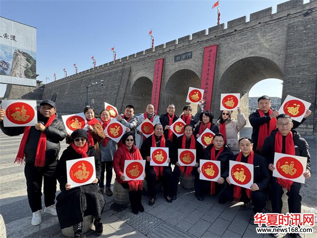 著名书法家石朝晖书法墨宝荣登西安城墙尚俭门 众文化名流共襄贺蛇年