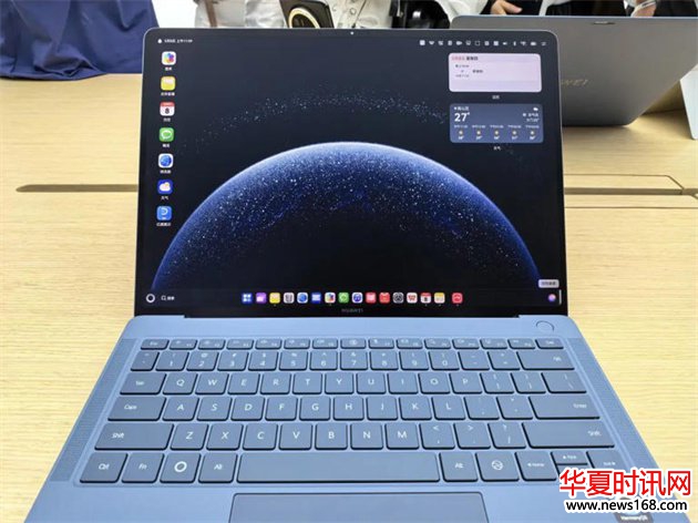 鸿蒙电脑破茧成蝶:开启中国自主数字生态新纪元